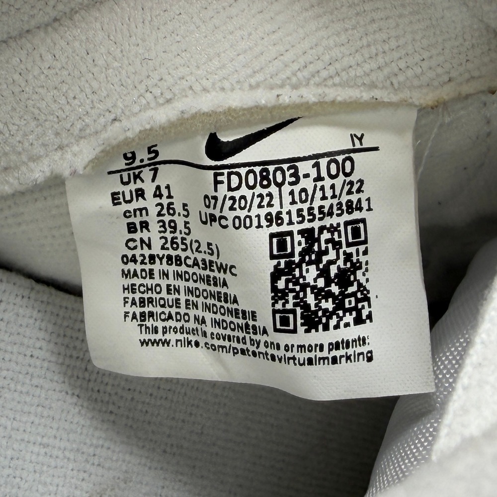 Nike Dunk Low Shoes Women's 9.5 Valentines Day Yellow Heart White Retro Athletic - Picture 13 of 13